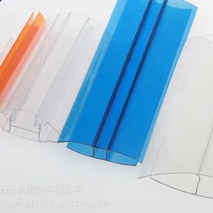 �У���������������