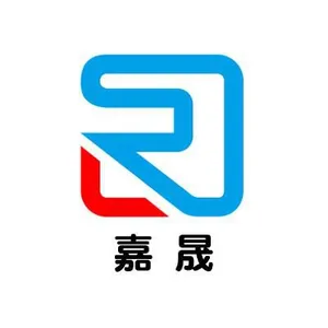 济南嘉晟机械设备有限公司