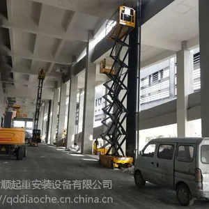 胶南登高车租赁-升降车出租-胶南蜘蛛车出租-君顺机械