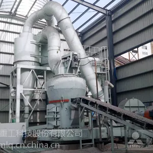水泥立磨机 高铝水泥加工立式磨粉机 铝酸盐水泥加工超细磨机