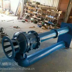����Һ��ʽ�޶������۱�
