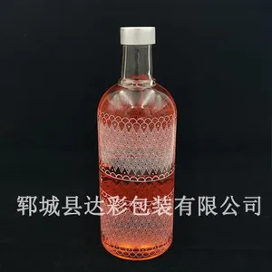 透明晶白料玻璃加厚伏特加玻璃瓶750ml圆柱型保健酒瓶玻璃瓶厂