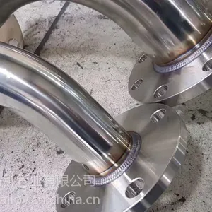 F51/F53/F55工件组装焊接非标件法兰管件焊接组装特殊材质加工焊接定制