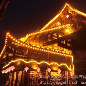 洗墙灯 线条灯 投光灯、点光源