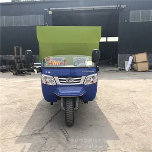���ϳ�����ԭ�� ˫��������ϵ����ϳ� ��̩��е