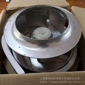 RH56M-6EK.6K.1R施乐百离心风机