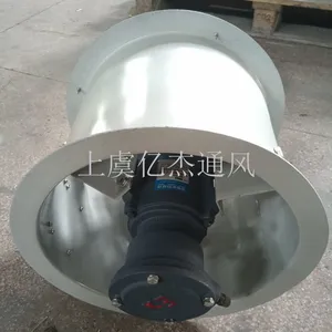防爆轴流风机BDZ-11-4B BDZ-13-4C
