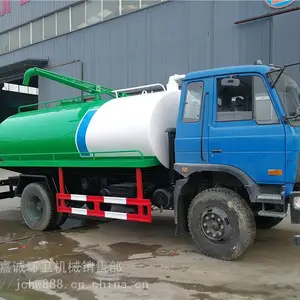 定制 机动三轮吸粪车 小型农用化粪池 清理抽粪车