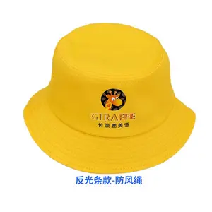 ��ͯ���ñ�������� ��������ñ��ͯñ�� ̫��ñ����logoֱ�� ��ѵ����Ʒñ�ӵͼ�����