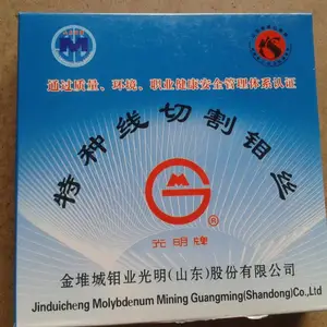 ɽ����������˿���и���˿0.18mm 0.2mm2000�׶���