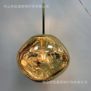 火山熔岩餐厅吊灯单头多头北欧创意个性简约酒吧台咖啡厅楼梯厅餐厅