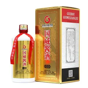 中国品牌酱香国威酱酒