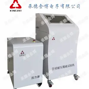 承德管材静液压批发商