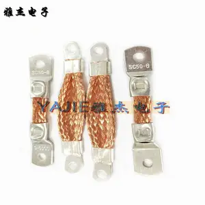 东莞雅杰防雷铜导线25mm2编织防雷铜带 双孔柔性导电铜索 铝合金门窗接地线