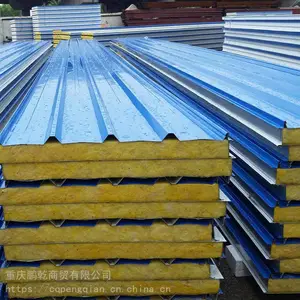 840型屋顶板加工厂 重庆彩钢压型板加工
