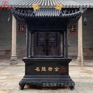 ��Ӧ��������¯������ͭ��¯ ��������¯����