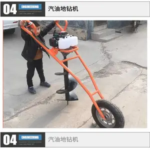 ��ʽ��ֱ�ڿӻ� ���ʩ��������ӻ� С�͵����
