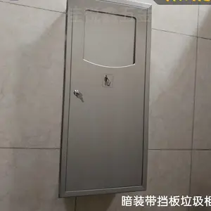 ��װ����ִ�����Ͱ Ƕ���ʽ����ʽ������Ͱ ����ַ�ֽͰ 60x30x13cm