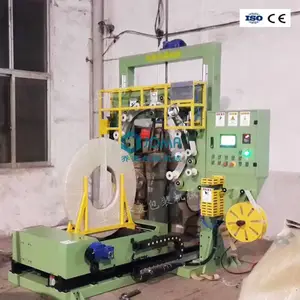 铜带单工位包装机铜卷往复式裹包机铝卷缠绕机