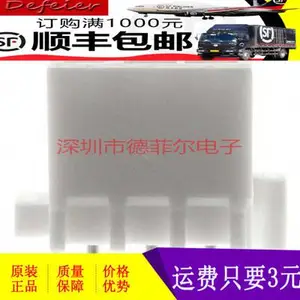 1-770178-0 连接器 TE/泰科