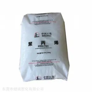 PP 中石化茂名 N-T30S 拉丝级 适用于/家用电器/塑料管材/汽车领域/