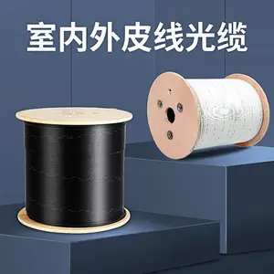 新疆、辽宁、安徽ftth蝶形抗拉1芯多用途隐形皮线光缆厂家直销