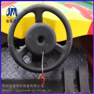 ��Ӧ��ͯ�����������豸 ������