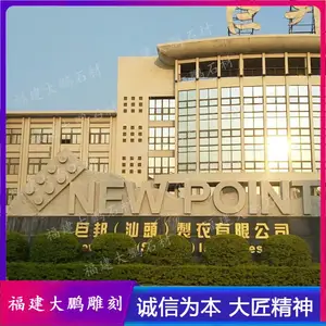 ����������������ʯ ��˾�Ƶ�ʯ��LOGO ��ɰ�������� ����������̳�Ʒ