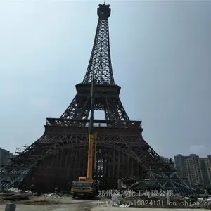 �۰�����Ե�� ��ϩ��۰������ṩӦ ɭ��