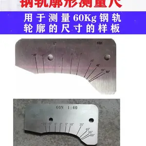 �ֹ��ĥ���������60N�ֹ����μ�������׼�����δ�ĥ��