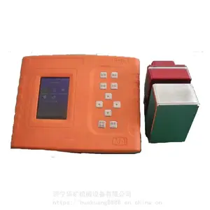 ��Ӧ�������� �ۺ����Ǽ�������� YJDMú���ü����������