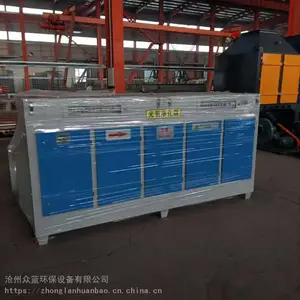 UV���������� 5000���� ���������豸 �����ߵƹܳ�ζ