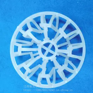 ���ϻ������� PP���� ����ϴ�Ӿ����� �����