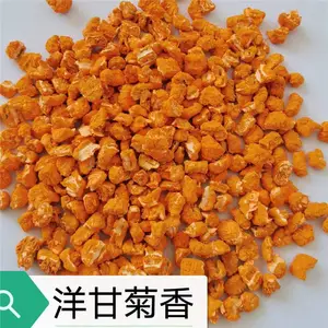 ����ֲ��������ʯ �ػʵ����������������� ����������ζ�־�����