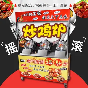 �綯ҡ������¯���Լ��Զ����ñ��׻������Լ������Զ����˹�