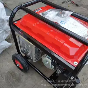 电启动8千瓦发电机 户外用电发电机 220v变频发电机厂家