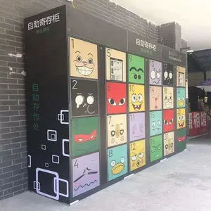 ��վ���ܴ�������ɨ����������Ĵ�� ΢��������