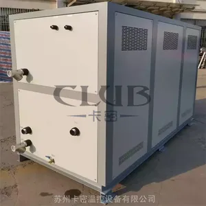 50P��ˮ���¿��豸���� �������䶳���� ѹ������ˮ��