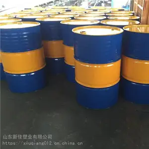 半液态包装铁桶 200升稀料铁桶 价格优惠 新佳