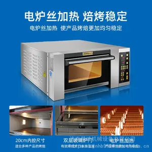 ������決�豸�������� ŷ��������������ͻ�