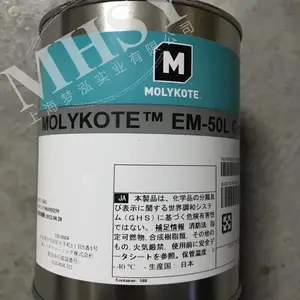 摩力克MOLYKOTE EM-50L GREASE 润滑膏