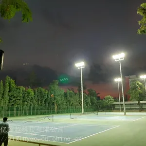 篮球场灯杆高度是多少_足球场照明射灯_棒球场灯光设计效果介绍_大功***杆灯灯光