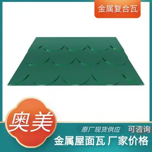 �����������Ǯ ������������߰�װ���� �ӱ������߳��̷���