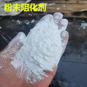 ���ɸ߷����軯�� ����ӦƬ״�Ȼ����軯�� �軯���۸�