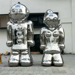 星硕辰 抽象型不锈钢雕塑订做 彩绘大象雕塑 支持定制