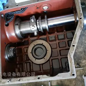 ����THM6350��ʽ�ӹ����ĵ��ⲻ�������Ϸ���