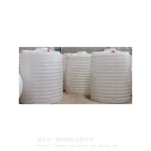 ����5�־ƾ�����,10�������������޳���,20����ˮ����