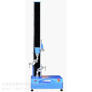 端子拉力测试仪 拉力强度测试仪 东莞东菱电子