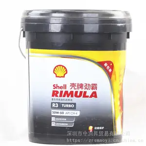 Shell Omala S2 G320�����ƿ���ѹVG������209��