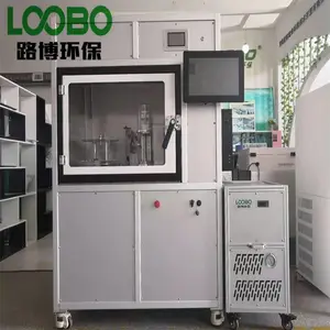 LB-350C ���ڴ�����Դ������Ŀ������Ʒ����ȾԴ������Ʒ�ĸ߾�׼����